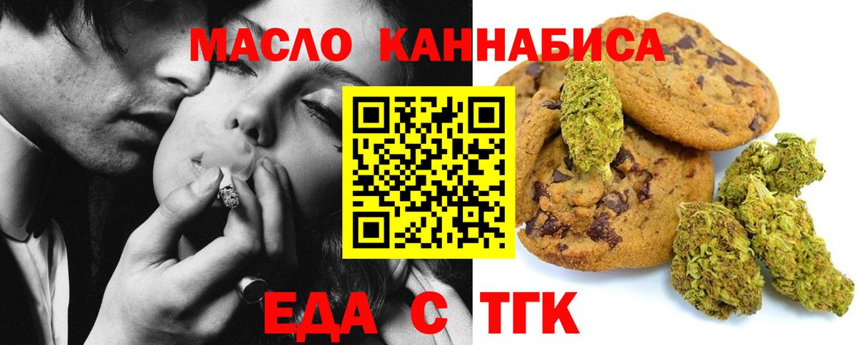 Alpha-PVP Ессентуки