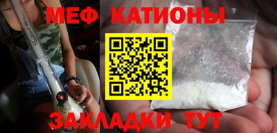 амфетамин Краснодар