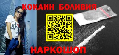 амфетамин Краснодар