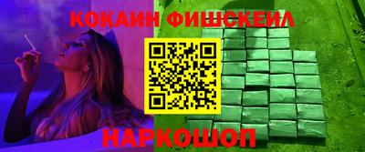 амфетамин Краснодар