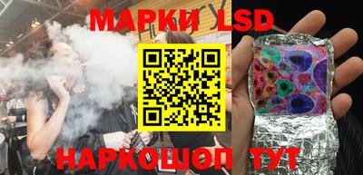 дистиллят марихуана Краснокаменск