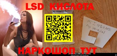 дистиллят марихуана Краснокаменск