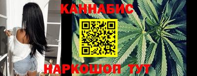 амфетамин Краснодар