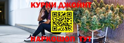 амфетамин Краснодар