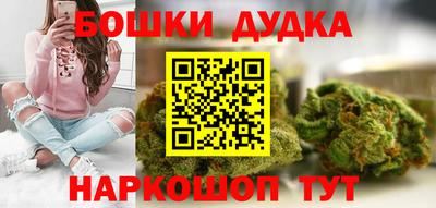 амфетамин Краснодар