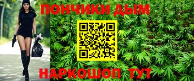 дистиллят марихуана Краснокаменск