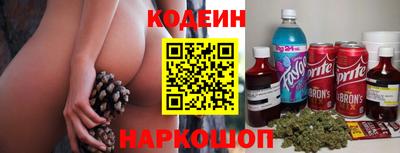дистиллят марихуана Краснокаменск