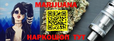 амфетамин Краснодар