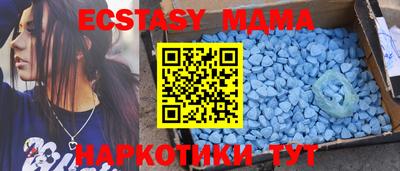 дистиллят марихуана Краснокаменск