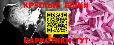 дистиллят марихуана Краснокаменск