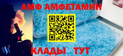 дистиллят марихуана Краснокаменск