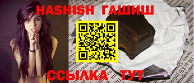 амфетамин Краснодар