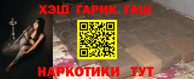 амфетамин Краснодар