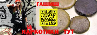 spice Краснознаменск