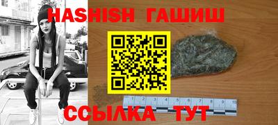spice Краснознаменск