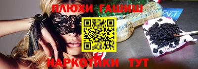 дистиллят марихуана Краснокаменск
