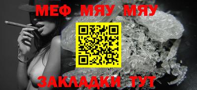 дистиллят марихуана Краснокаменск